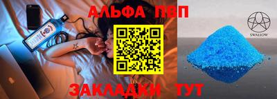соль ск Изобильный