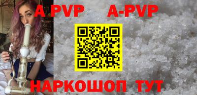 круглые Ипатово