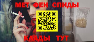 круглые Ипатово