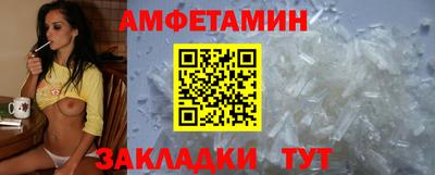 кокаин Ирбит