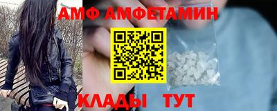 круглые Ипатово
