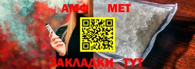 круглые Ипатово