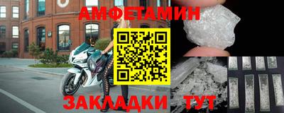 кокаин Ирбит
