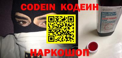 круглые Ипатово