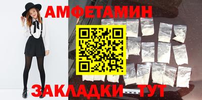 экстази Аргун