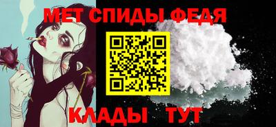 ПСИЛОЦИБИНОВЫЕ ГРИБЫ Апшеронск