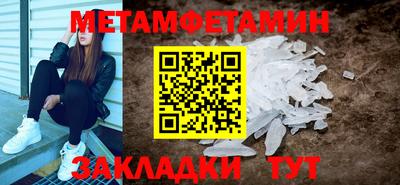 кокаин Ирбит