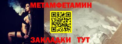 соль ск Изобильный