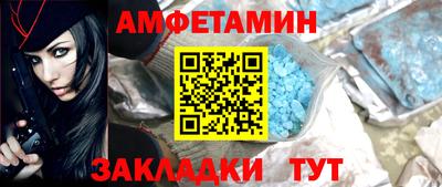 экстази Аргун