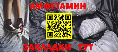 экстази Аргун