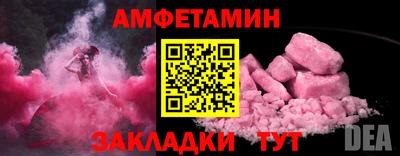 кокаин Ирбит
