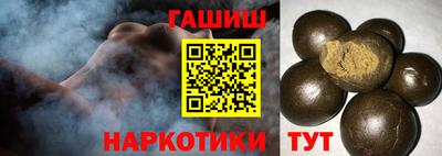 соль ск Изобильный