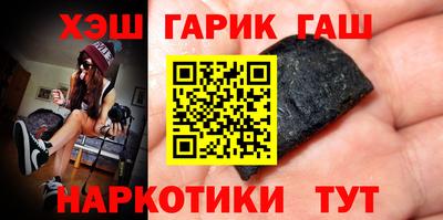 круглые Ипатово