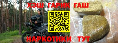 кокаин Ирбит