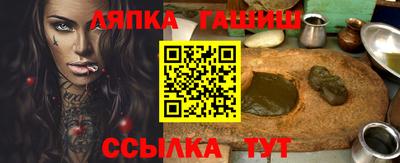 кокаин Ирбит