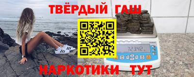 экстази Аргун