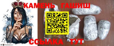 кокаин Ирбит