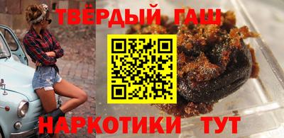 круглые Ипатово