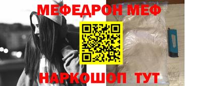 соль ск Изобильный