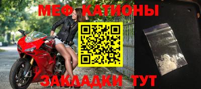 кокаин Ирбит