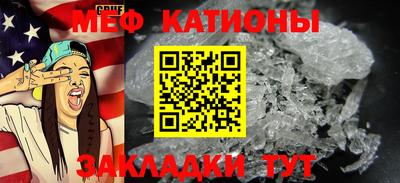круглые Ипатово