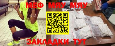 ПСИЛОЦИБИНОВЫЕ ГРИБЫ Апшеронск